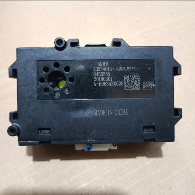 Jual Modul Alarm Wuling Original | Shopee Indonesia