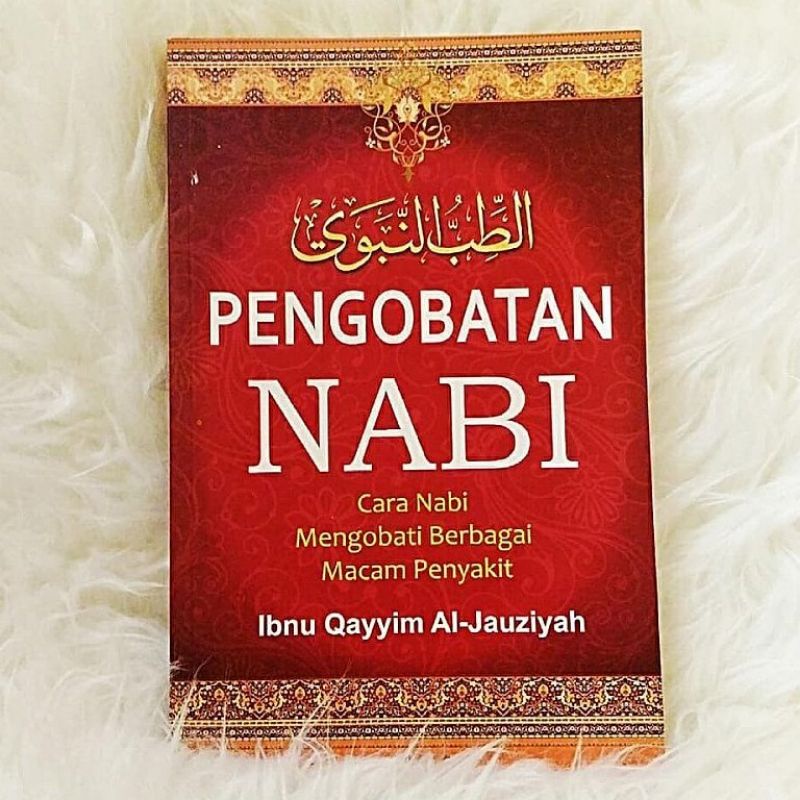 Jual Buku Pengobatan Nabi - Thibbun Nabawi | Shopee Indonesia