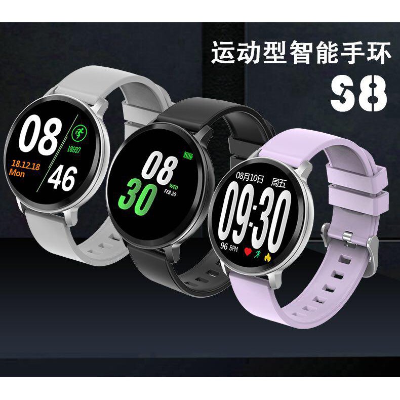 Smart Watch Waterproof WearFit 2.0 Type S9 Sport Watch