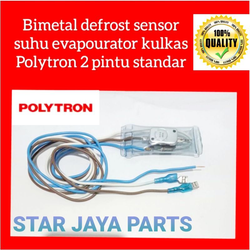 Jual Bimetal Defrost sensor suhu evapourator kulkas Polytron 2 pintu ...