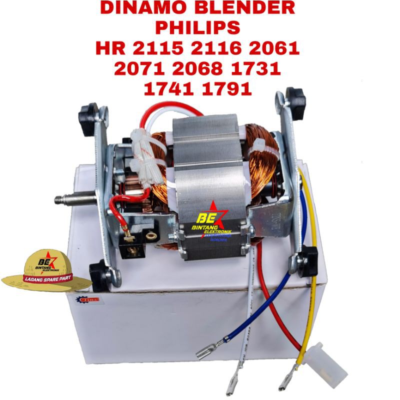 Jual Cod Dinamo Blender Philips Hr Hr Motor Blender Phillips