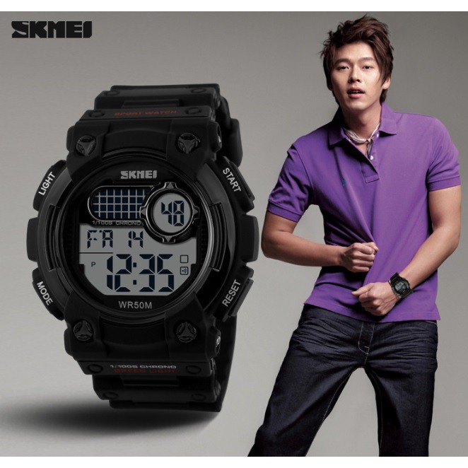 Skmei 1054 online