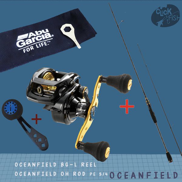 Abu Garcia Oceanfield Rod Купить Спиннинг Abu Garcia