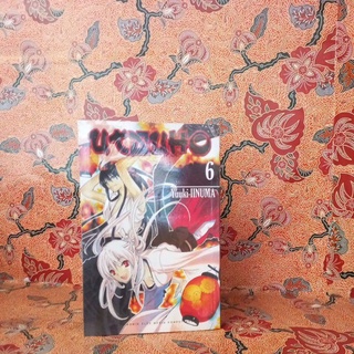 Twin Star Exorcists manga bundle volumes 3-6 by Yoshiaki Sukeno