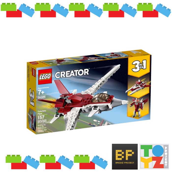 Lego discount 31086 creator