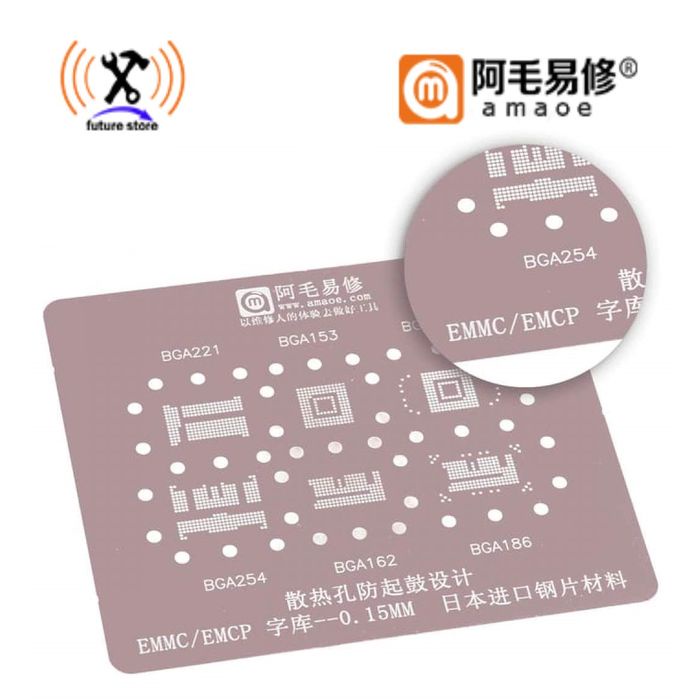 Jual CETAKAN PLAT IC BGA EMMC EMCP ORIGINAL | Shopee Indonesia