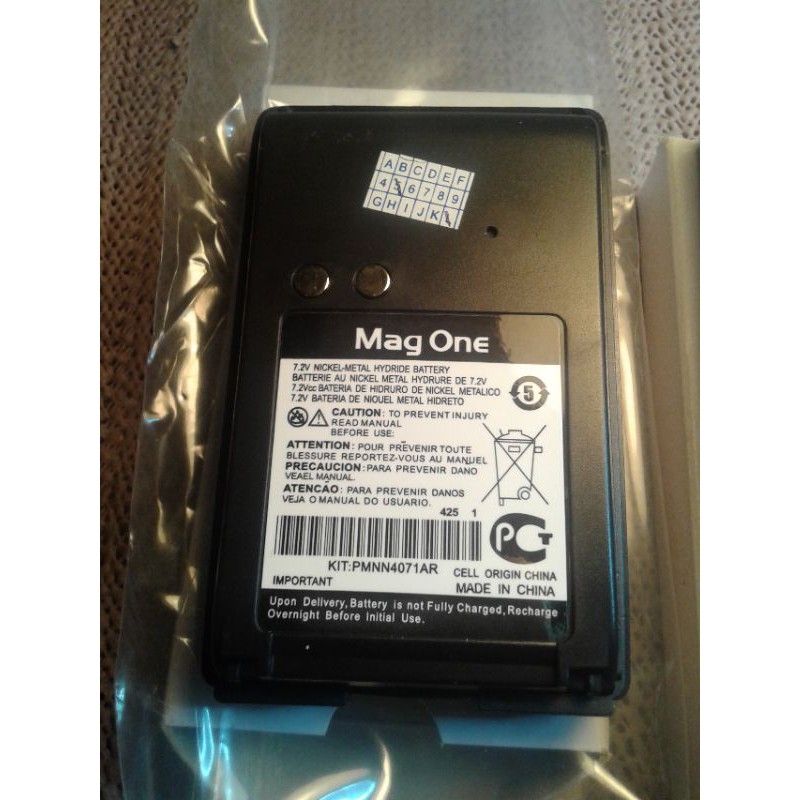 Jual BATERAI MAGONE A8 | Shopee Indonesia