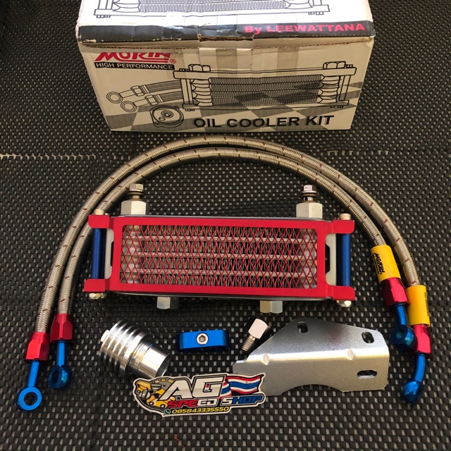 Jual Oil cooler radiator morin beat scoopy vario merahMade In Thailand ...