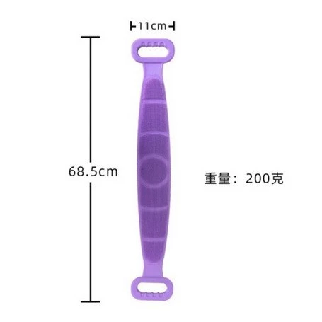 [UNIK88] Alat Gosok Punggung / Silicon Scrubber | AutoStock