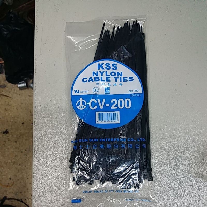 Jual kabel ties KSS CV 200 200X3.6MM 1pak 100pcs | Shopee Indonesia