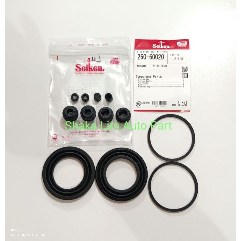 Jual Karet Seal Sil Kit Caliper Kaliper Piston Rem Depan Front Nissan Grand Livina L11 D1120