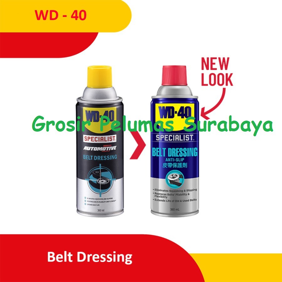 Jual WD40 WD40 WD 40 Specialist Belt Dressing / Pelumas van belt cvt