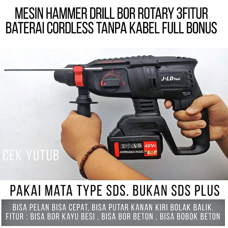 Jual Promo Mesin Bor Beton Jack Hammer Impact Drill Rotary Fungsi