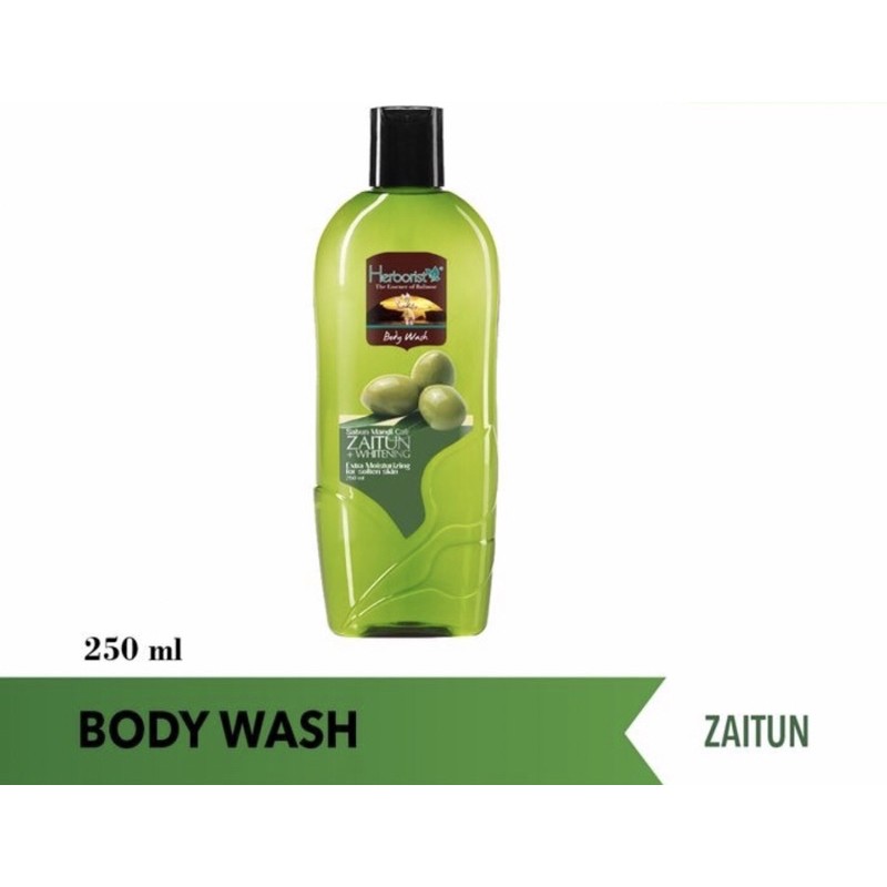 Herborist 2025 body wash