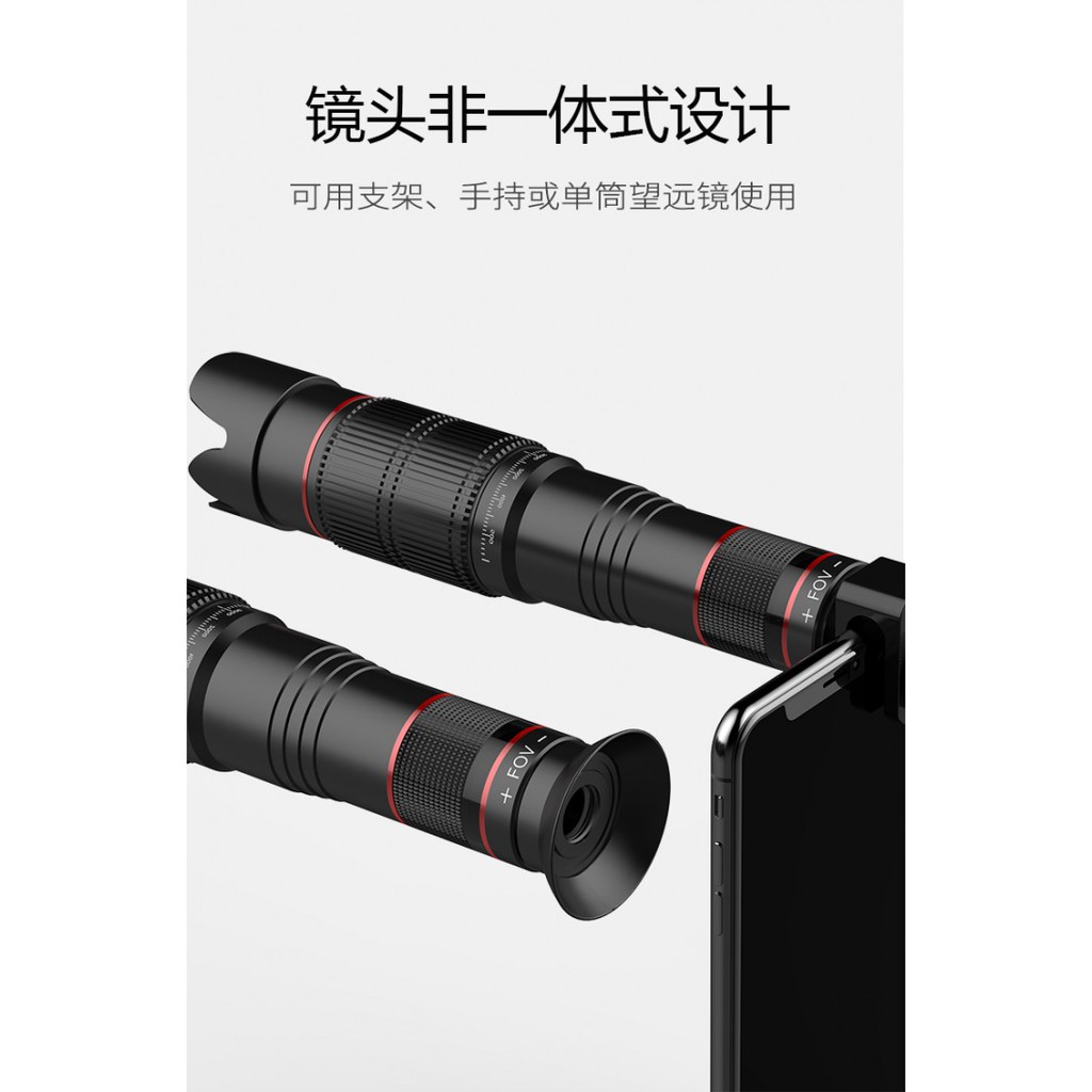 Jual PICKOGEN Universal 36x Zoom Telescopic Lens for Mobile Phone ...