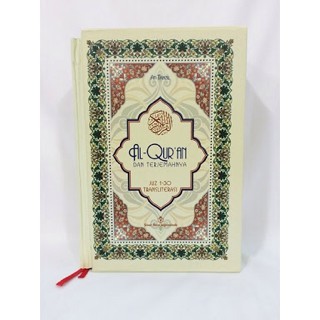 Jual Buku Kitab Terbaru Al Quran Attanzil | Shopee Indonesia