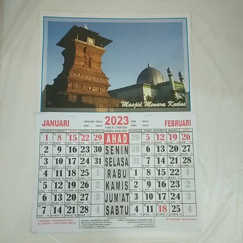 Jual Kalender Kejawen Jawa Wuku Dinding 2023 Bergambar Murah Kecil Shopee Indonesia 