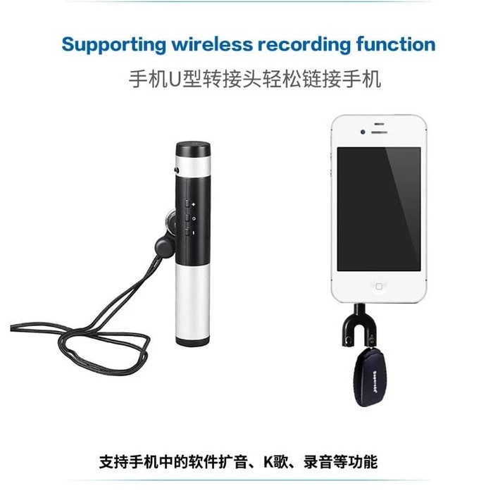 Jual FM Wireless Distance Microphone untuk berbagai keperluan | Shopee ...