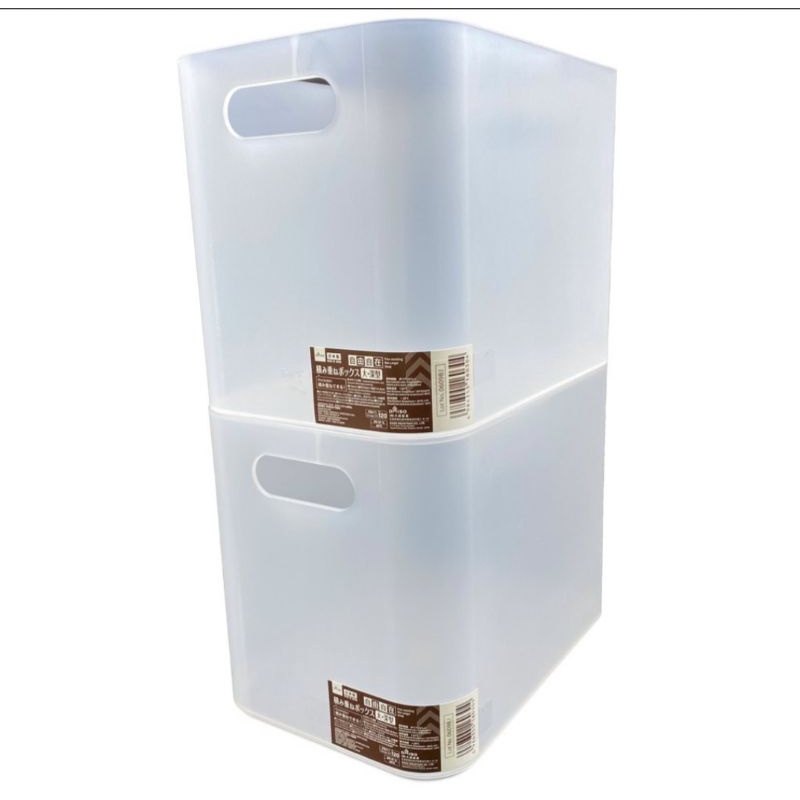 Jual Daiso Stackable Storage | Shopee Indonesia