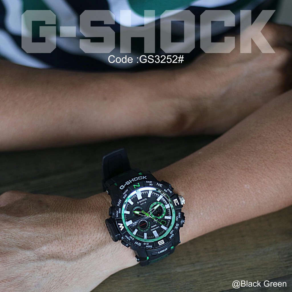 G shock cheap 3252 price