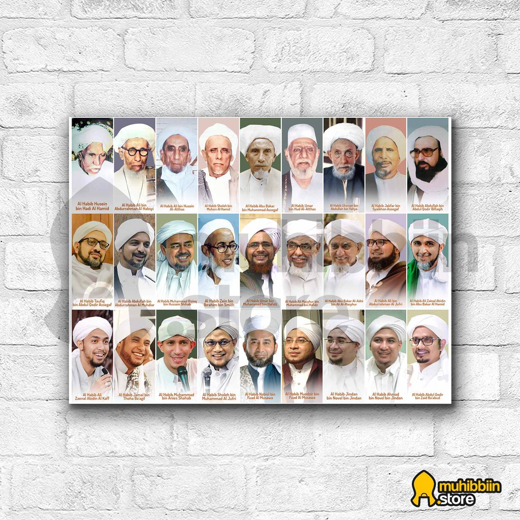 Jual POSTER KAYU - KUMPULAN HABAIB 2 | POSTER ULAMA / POSTER HABAIB ...