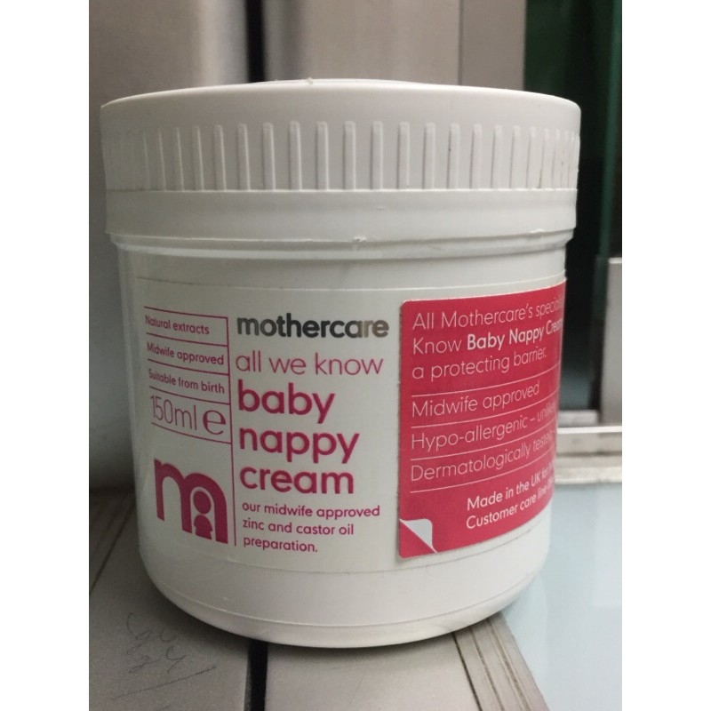 Mothercare best sale nappy cream