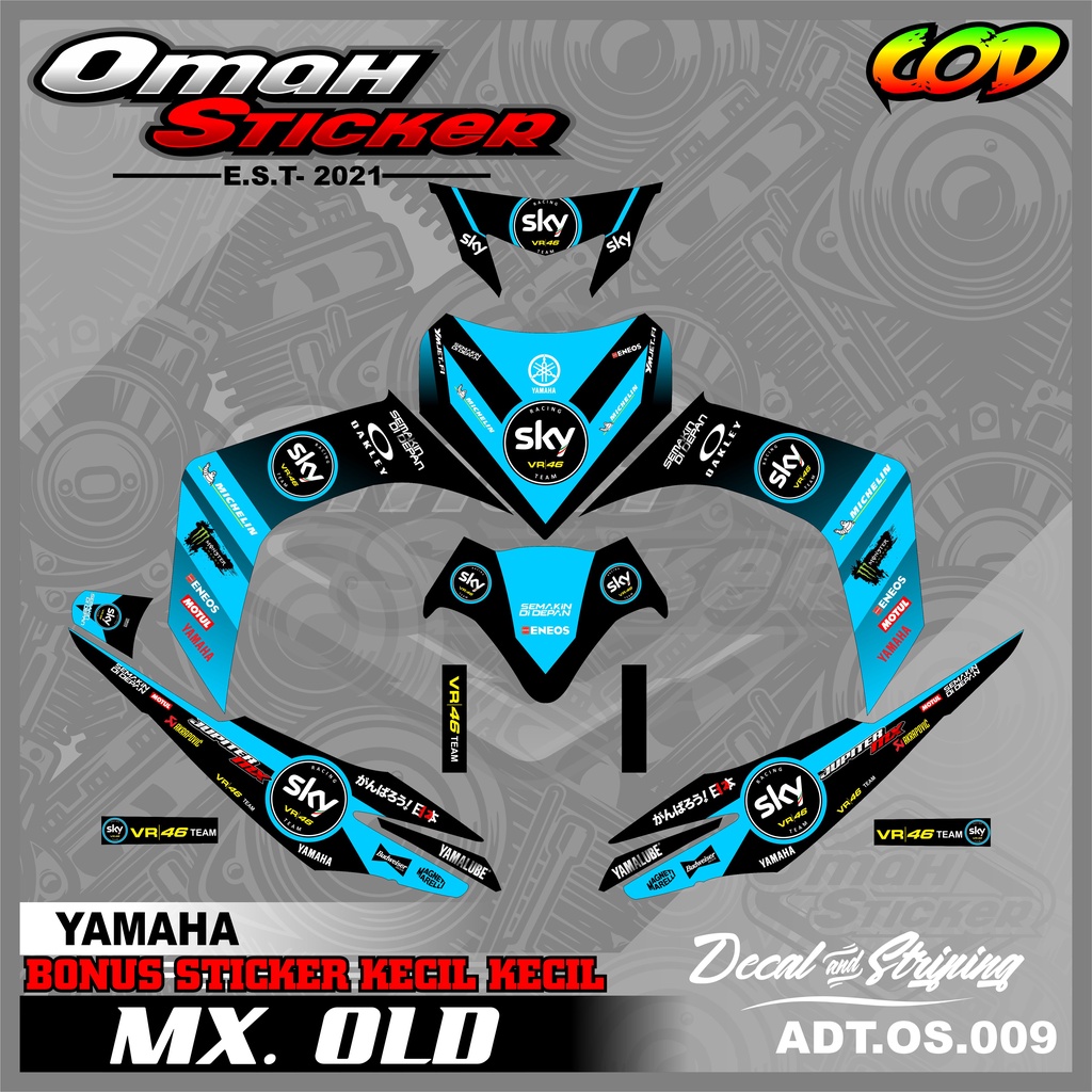 Jual Stiker Striping Decal JUPITER MX OLD. DESIGN. ADT. 009 | Shopee