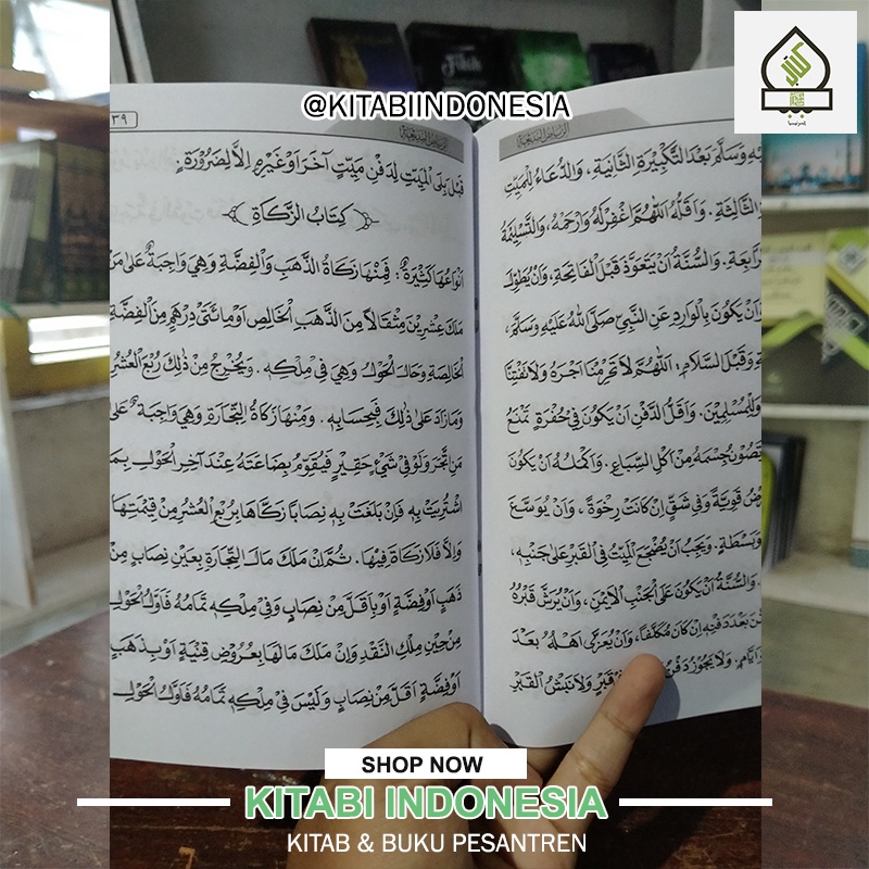 Jual kitab matan riyadul badiah Kosongan Kitab Matan Riyadhul Badiah ...