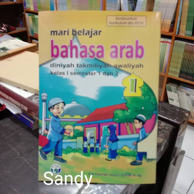 Jual Buku Mari Belajar Bahasa Arab Kelas 1 Dtadiniyah Takmiliyah