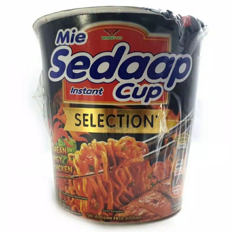 Jual Mie Sedaap Cup Selection Korea Spicy Soul 75g Shopee Indonesia