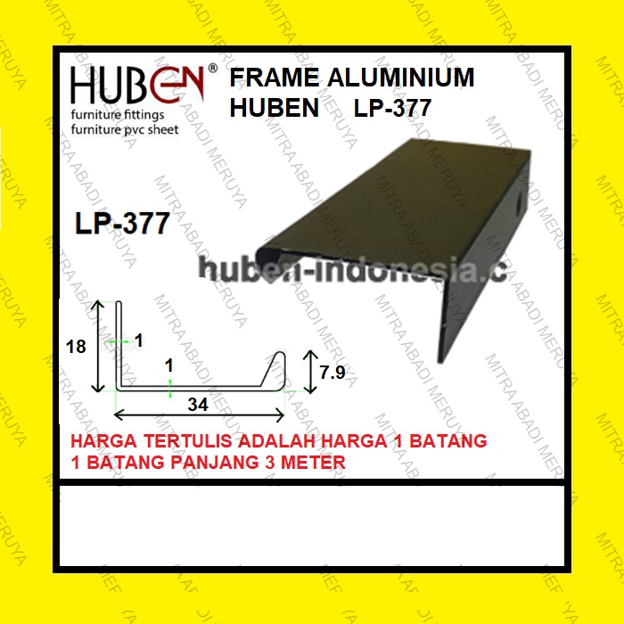 Jual Profil Frame Handle Alumunium Aluminium HUBEN LP 377 LP377 LP377
