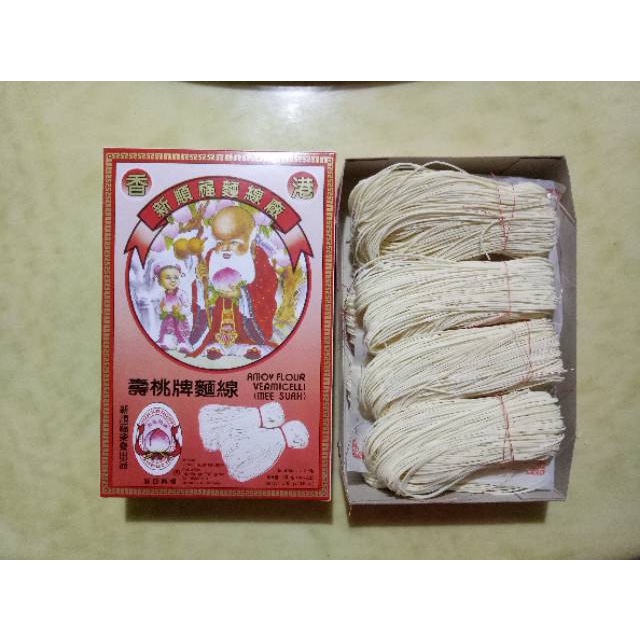 Jual JUAL MISOA AMOY FLOUR VERMICILLE BOX 300 GRAM MAKANAN MISUA CAP ...
