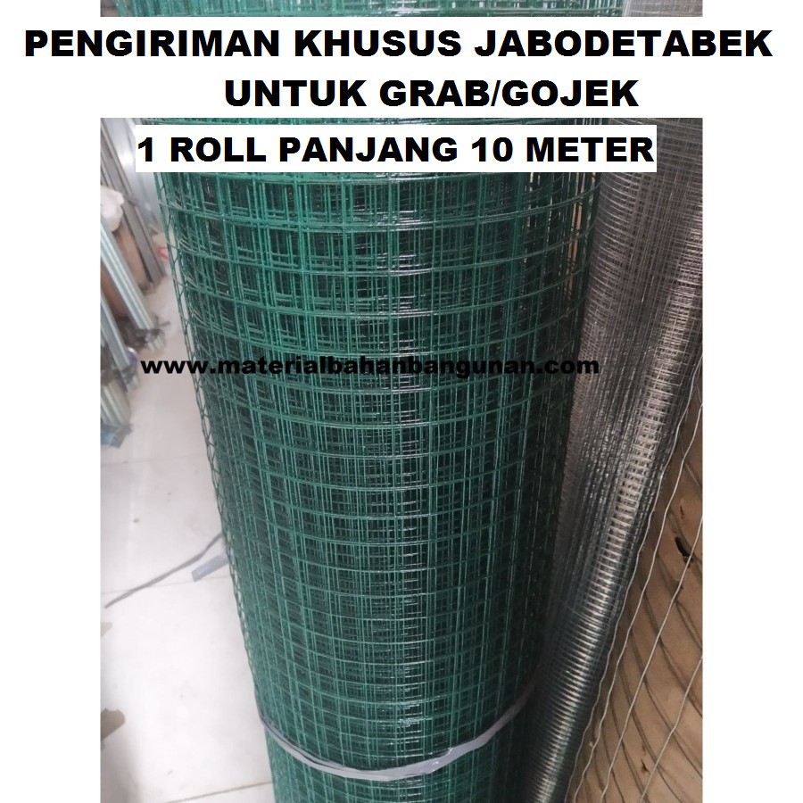 Jual Kawat Loket Pvc Hijau Tinggi Inch X Meter Kawat Ayak Pagar Kawat Ram Shopee Indonesia