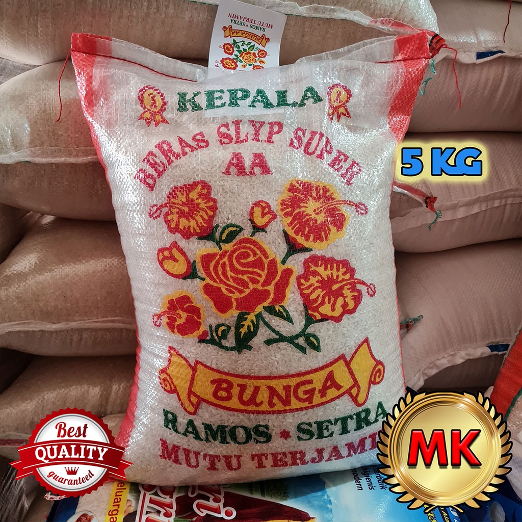 Jual Beras Ramos Setra Cap Bunga 5 KG / 10 KG | Shopee Indonesia