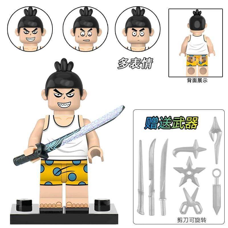 Jual action figure killer seven PGM2032 scissor seven anime