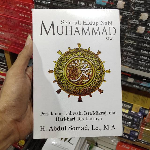 Jual BUKU SEJARAH HIDUP NABI MUHAMMAD | Shopee Indonesia