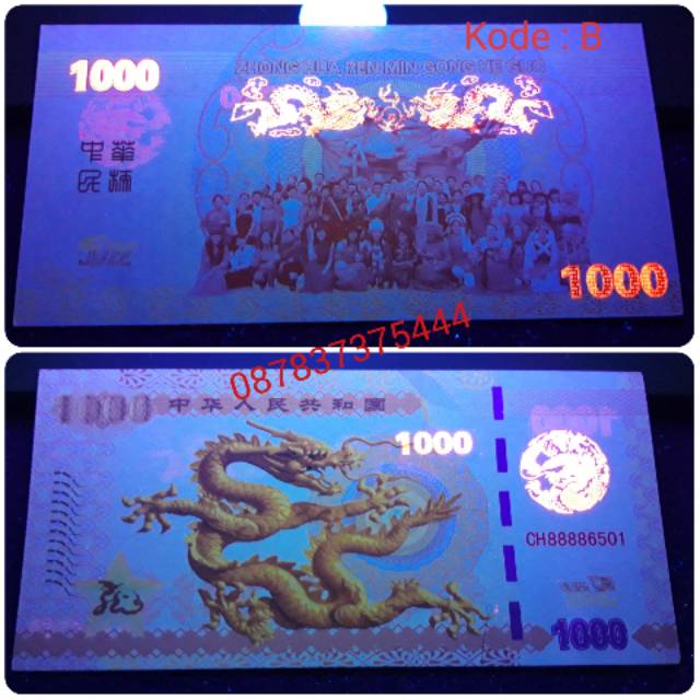 Jual Uang souvenir pecahan 1.000 China 1000 yuan millennium dragon ...