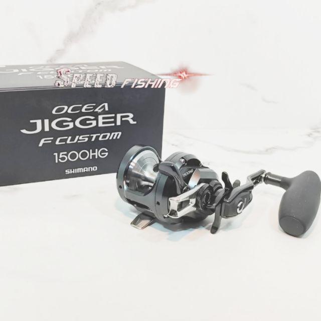 Jual Reel Shimano Ocea Jigger F Custom Reel OJ Jigging 1000