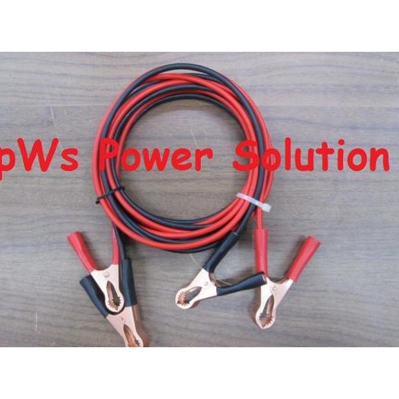 Jual BOOSTER CABLE / KABEL JUMPER AKI / KABEL AKI BUAT MOBIL ( 5Meter