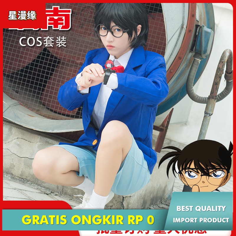 Jual Kostum cosplay Xingmanyuan Conan Kidd Cosplay Orang Dewasa Anak ...