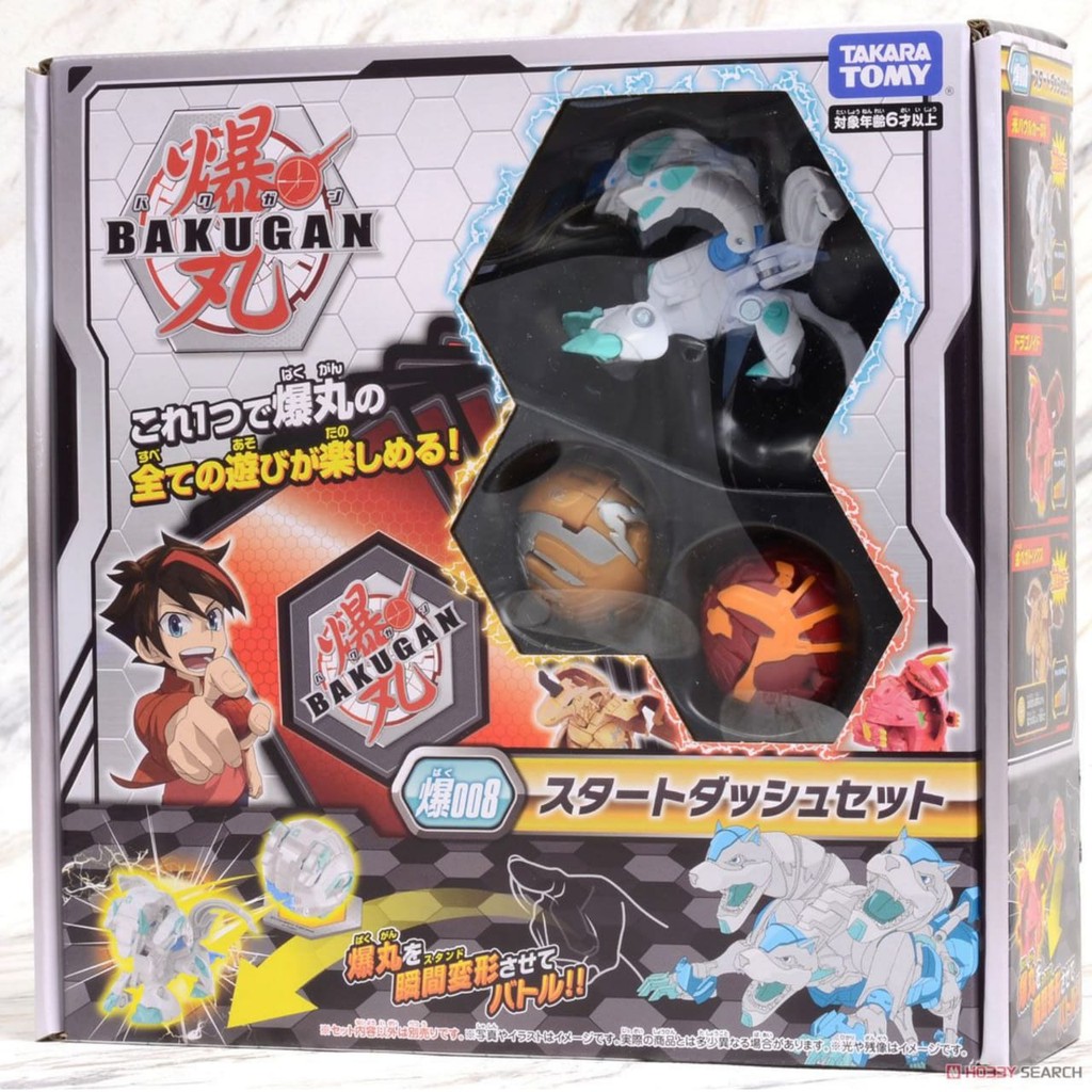 Jual Takara Tomy Bakugan Baku 008 Card Game Starter Pack Original