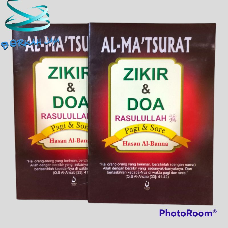 Jual Buku Bacaan Zikir Dan Doa Al Matsurat Shopee Indonesia