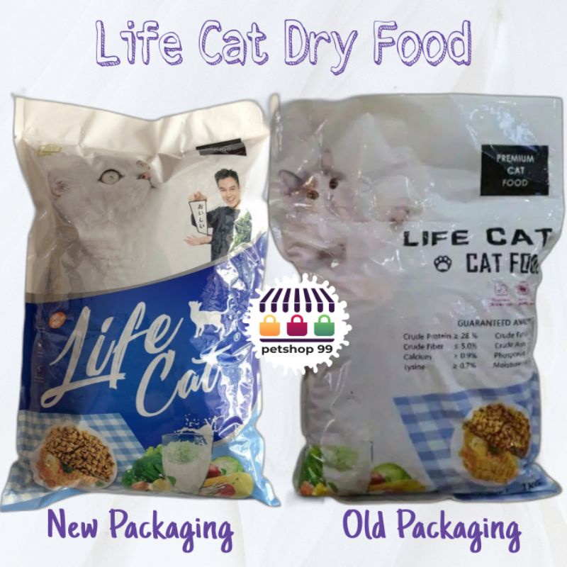 Jual Life Cat Dry Food All Stage Repacking 1 Kg Makanan Kering Kucing ...