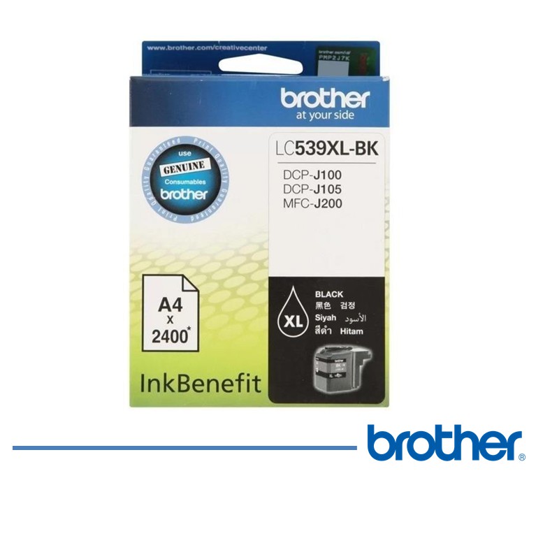 Tinta Brother LC-539XL Ink Tinta Original Brother (Black) (2)