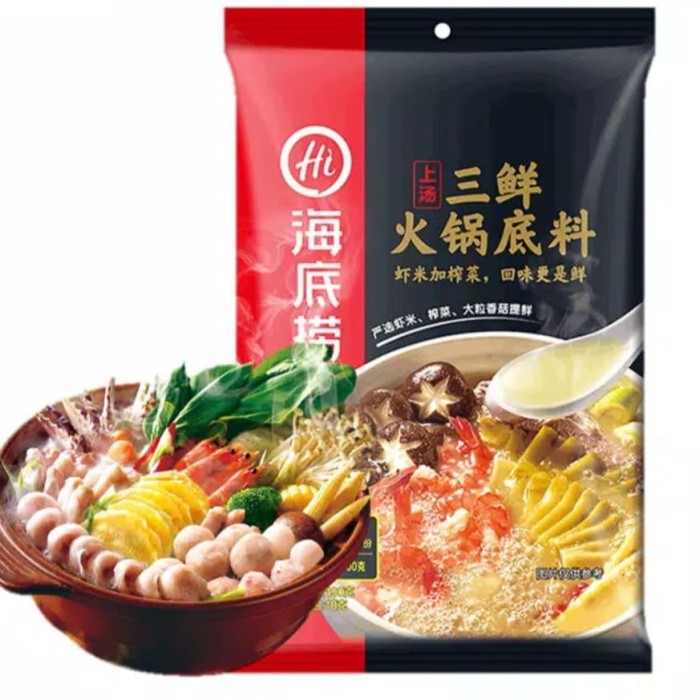 Jual Ready- Bumbu Haidilao Three Delicacies / Shrimp/ Seafood | Shopee ...