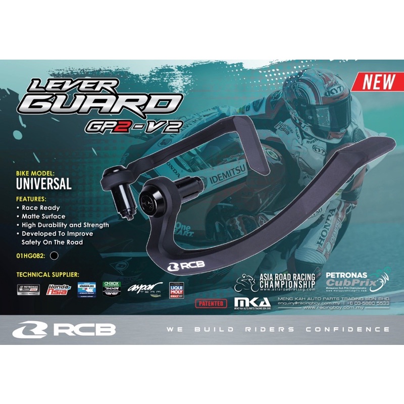 Jual PROGUARD RCB GP2 V2 / LEVEL GUARD RCB GP2-V2 | Shopee Indonesia