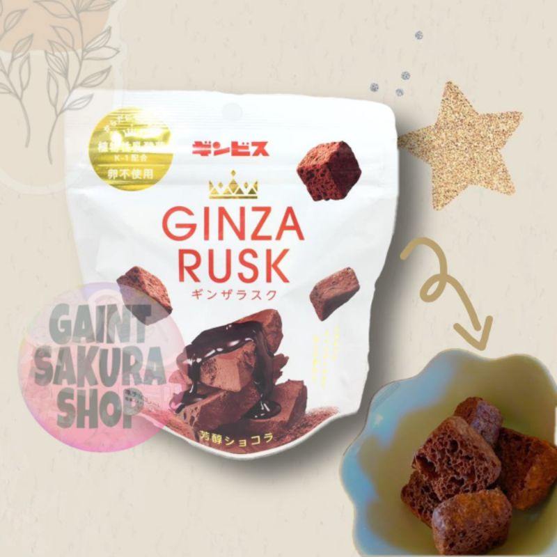 Jual Ginbis Ginza Rusk Rich Chocolate / snack jepang / cemilan ...