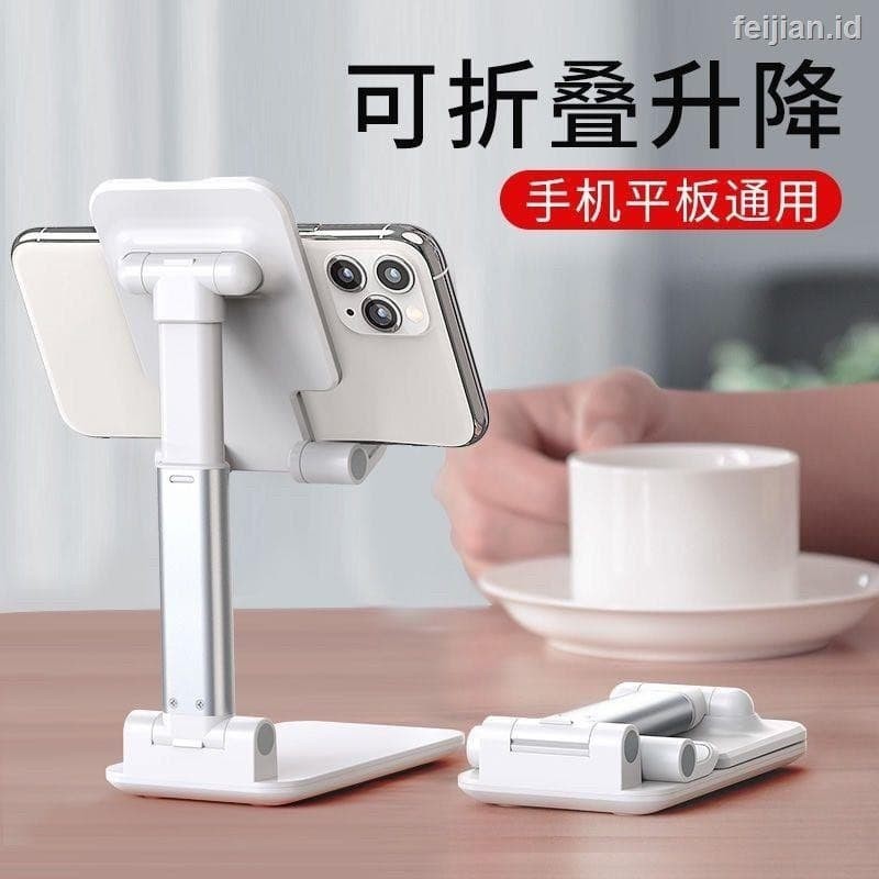 Jual FOLDING DESKTOP PHONE STAND warna random | Shopee Indonesia