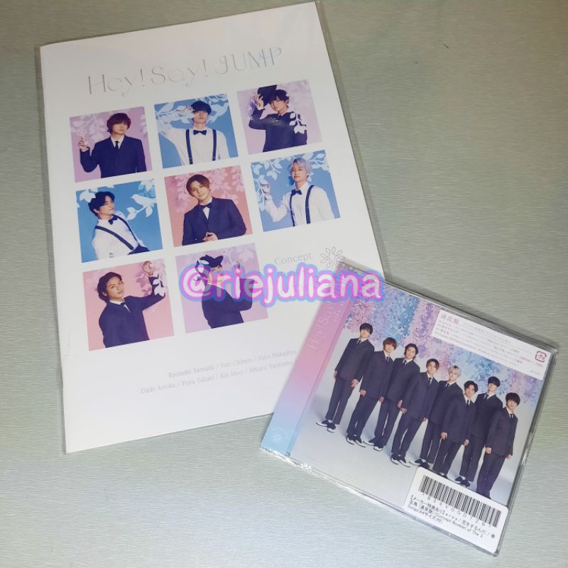 Jual Hey!Say!JUMP - a r e a/Koi wo Surunda/Harutsubame (Segel) | Shopee ...