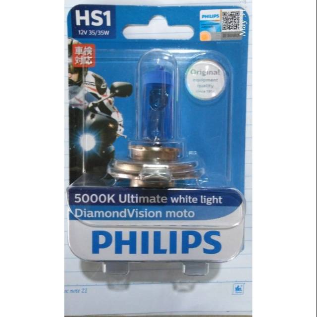 Jual Philips HS1 12V 35/35W 5000K white | Shopee Indonesia